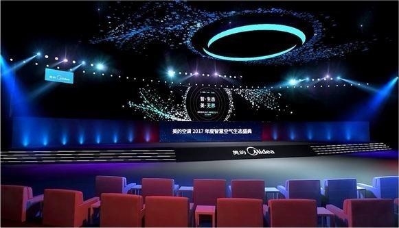 【活動策劃】公司活動策劃慶典儀式關(guān)鍵因素！