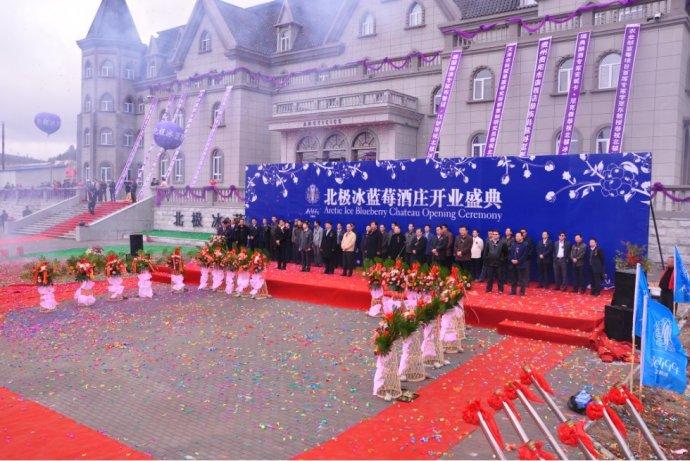 【活動策劃】淺談關(guān)于開業(yè)慶典的注意事項！