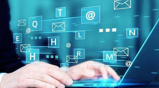 【網營銷推】如何在哈爾濱找到合適的互聯網營銷推廣負責人？