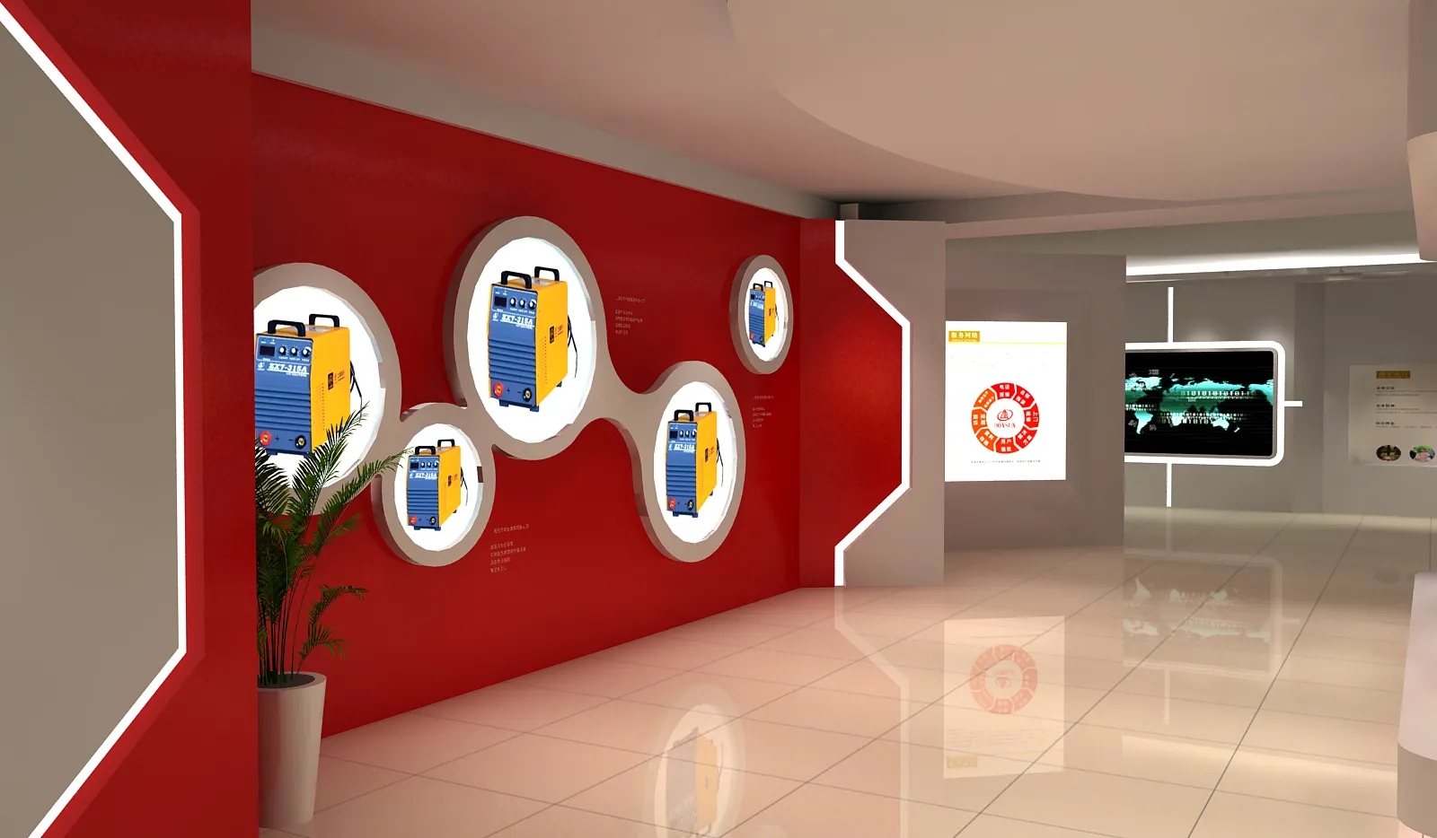 展廳設計 ， 展廳 ， 鑫時空