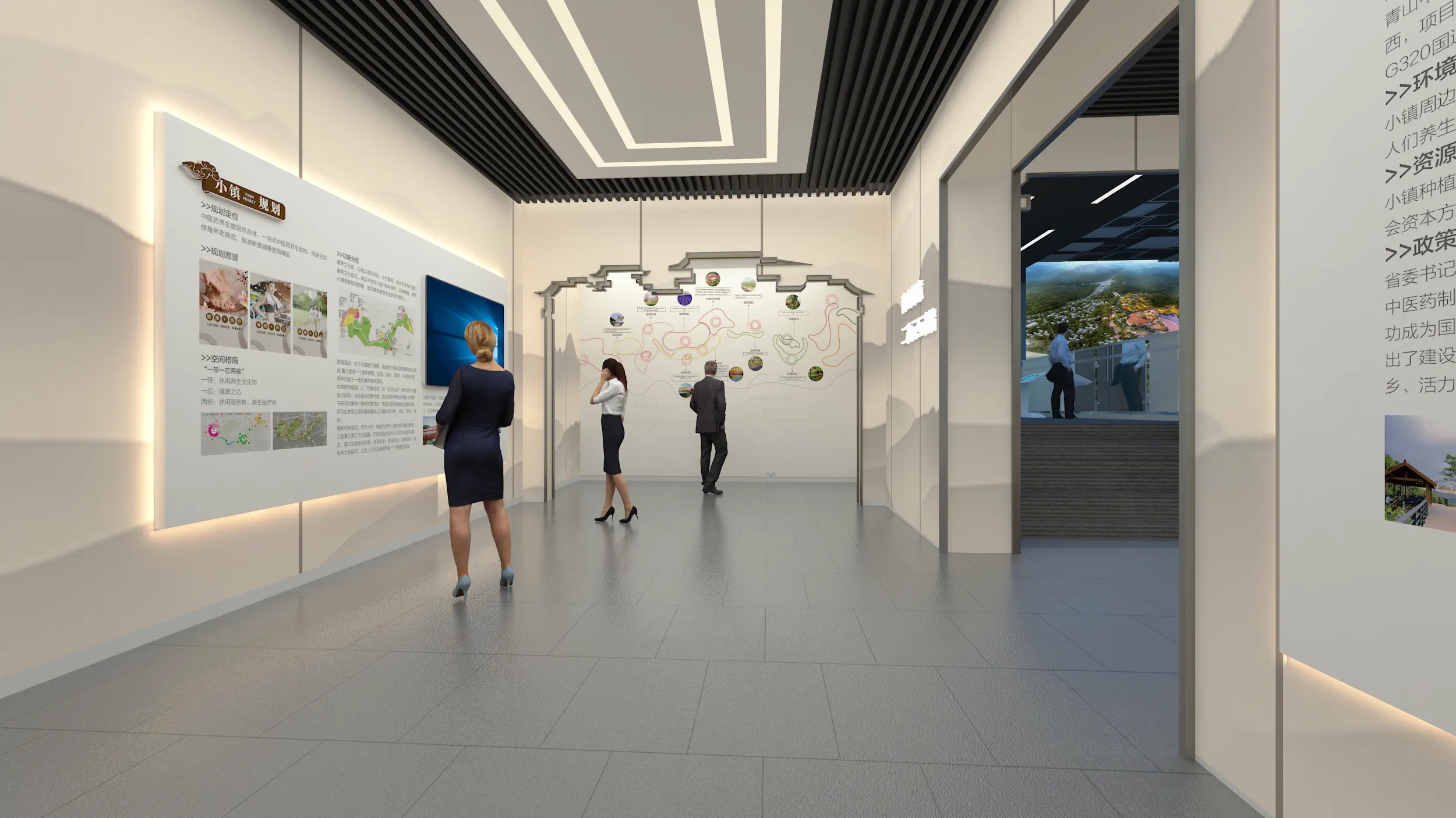 展會設計 ， 展會 ， 鑫時空