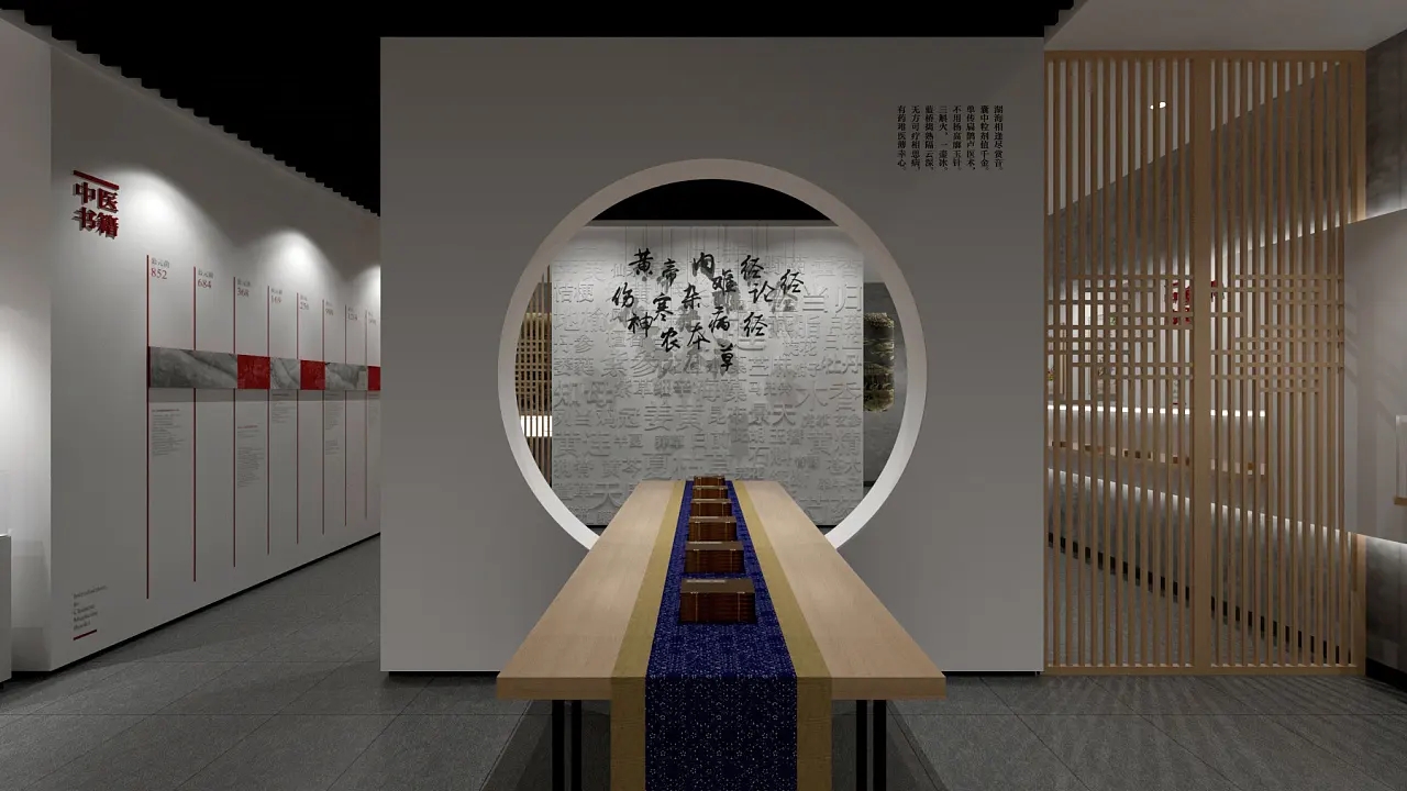 展廳設計 ， 展廳 ， 鑫時空