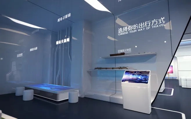 展廳設計 ， 展廳 ， 鑫時空