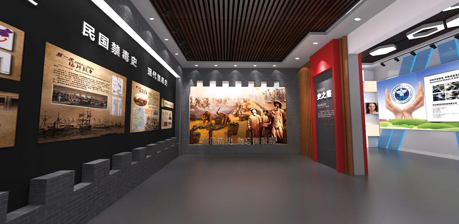 展廳設(shè)計(jì) , 展廳 , 鑫時(shí)空