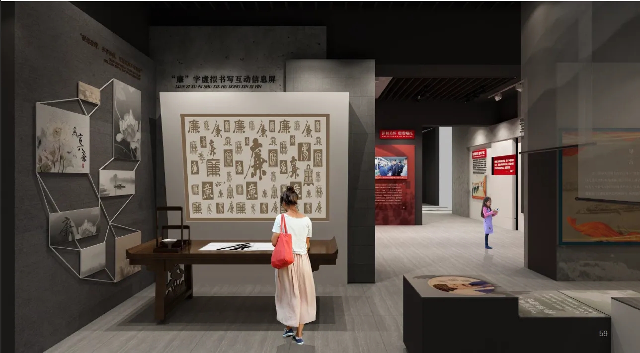 數字沙盤 ， 沙盤 ， 鑫時空