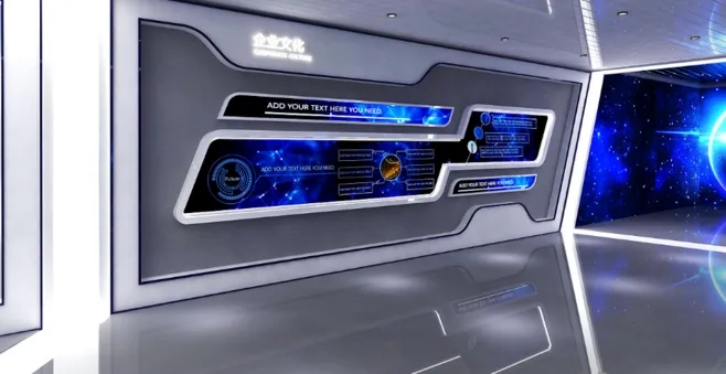 展廳設(shè)計 ， 展廳 ， 鑫時空