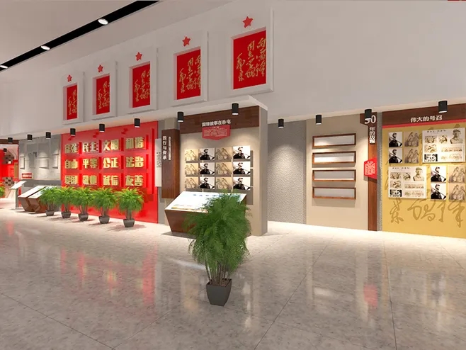 展館設計 ，展館 ，鑫時空