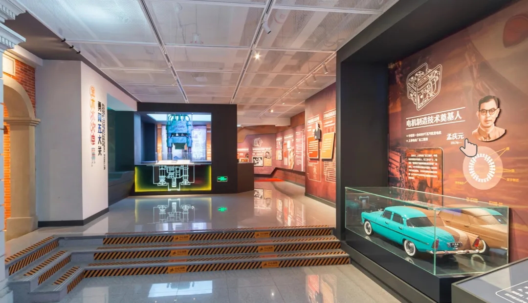 展館設計 ，展館 ，鑫時空