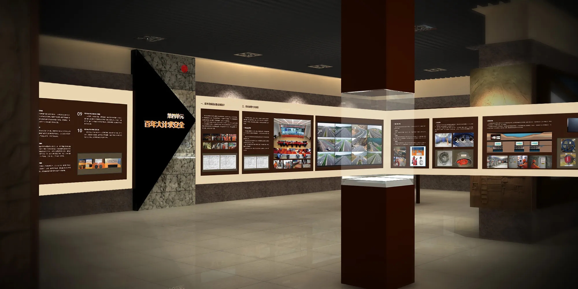 展位搭建 ，展位 ，鑫時空