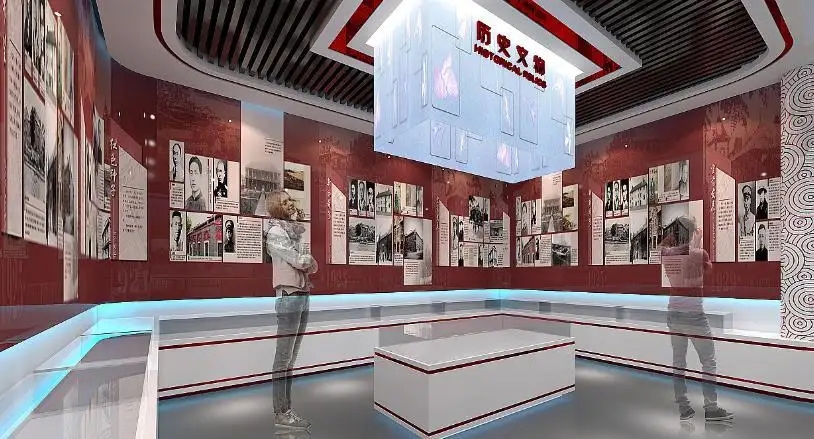 展館設計 ， 展館 ，鑫時空