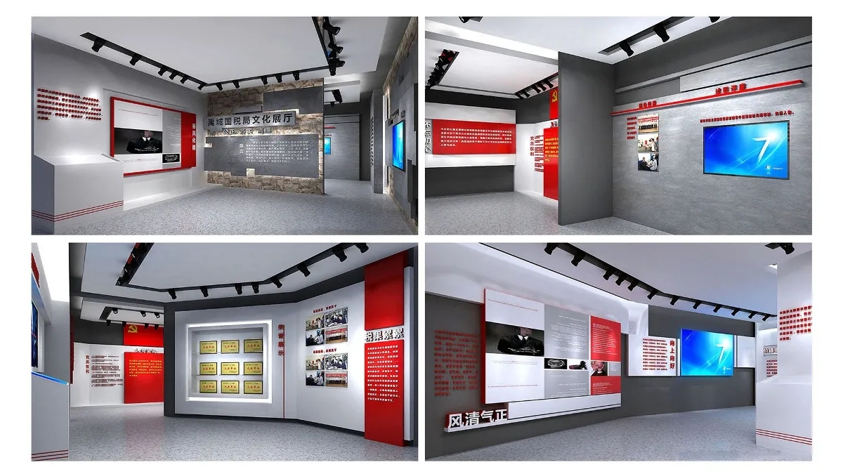 展館裝修 ，展館 ，鑫時空