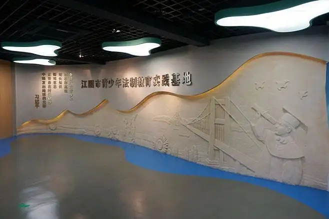 展廳設計 ，展廳 ，鑫時空