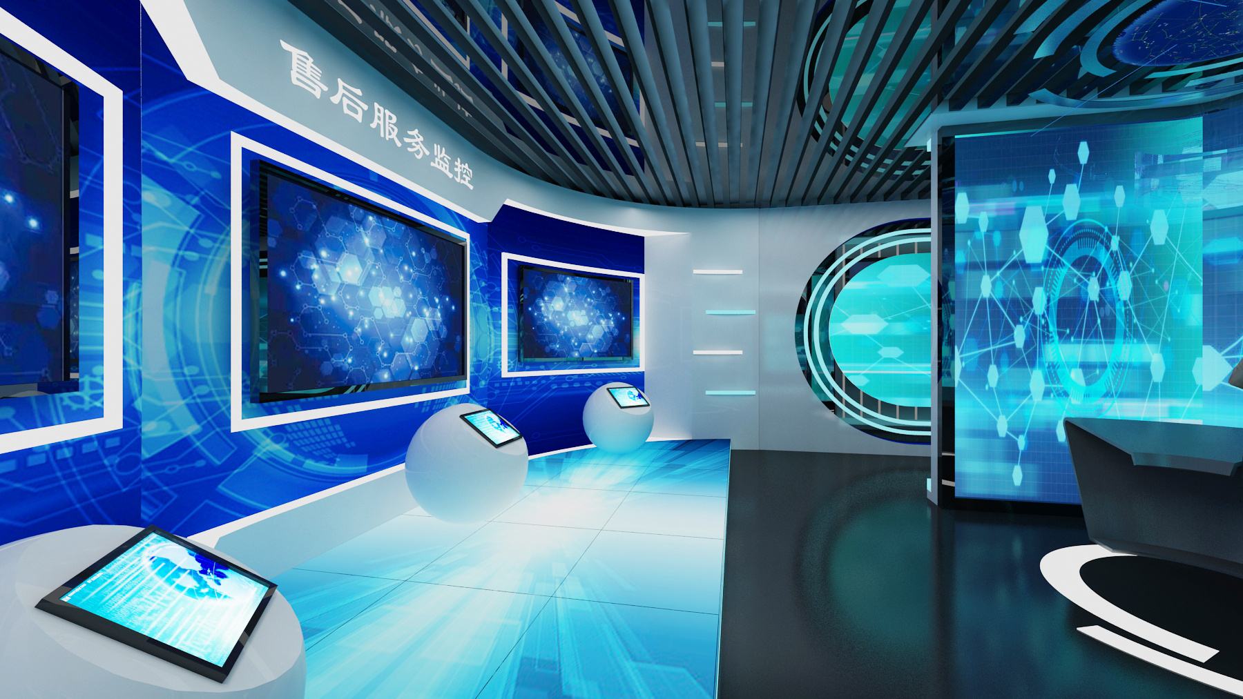 展廳設(shè)計 ， 展廳 ， 鑫時空