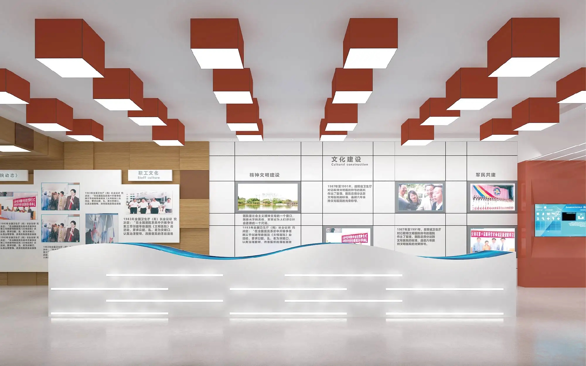 展廳設計 ，展廳 ，鑫時空