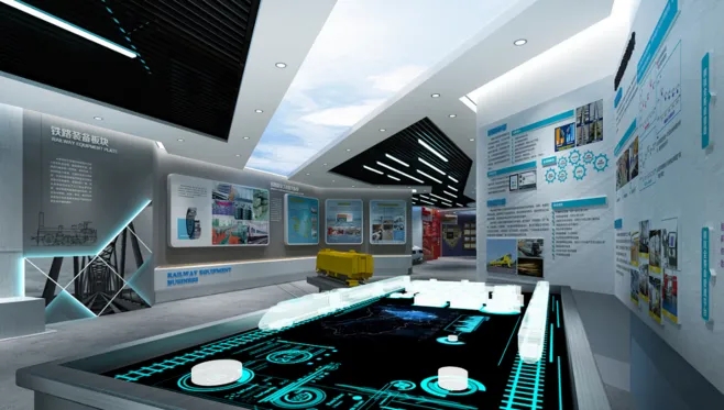 展館設(shè)計 ,展館 ,鑫時空