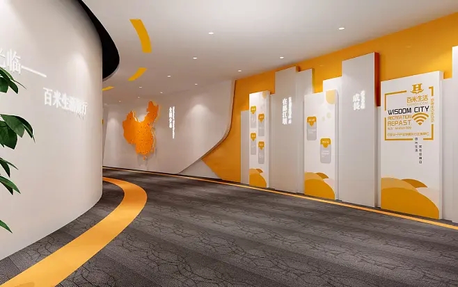 展廳搭建 ，展廳 ，鑫時(shí)空