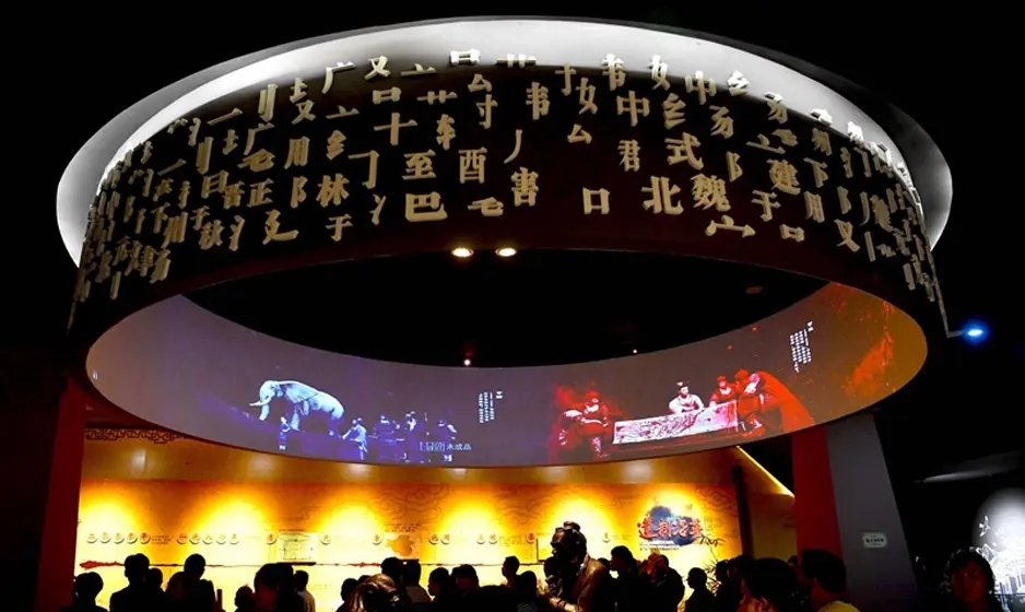 展廳設計 ， 展廳 ， 鑫時空